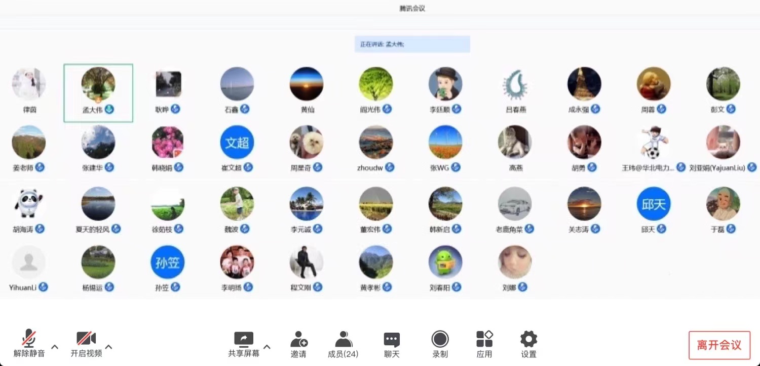 18575b52789140428ebe95dec65f4efa.jpeg 18575b52789140428ebe95dec65f4efa.jpeg