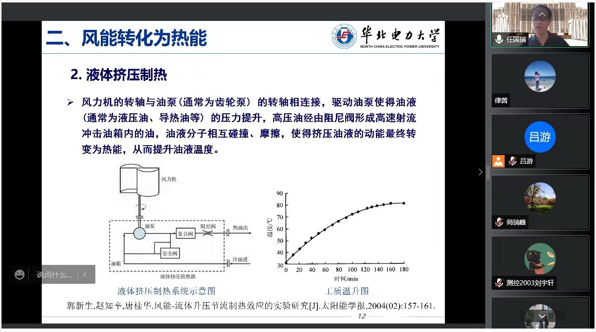 16b10c1a7a4942609eca82d1a251c655.jpg 16b10c1a7a4942609eca82d1a251c655.jpg