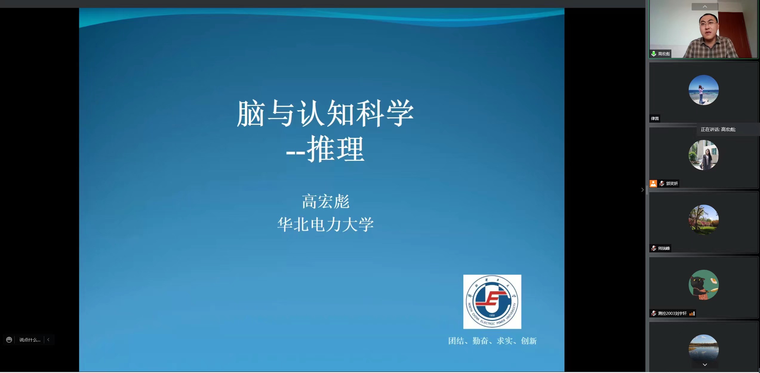 b945d2a9c3d44a40bf16a921f9f775c1.jpg b945d2a9c3d44a40bf16a921f9f775c1.jpg