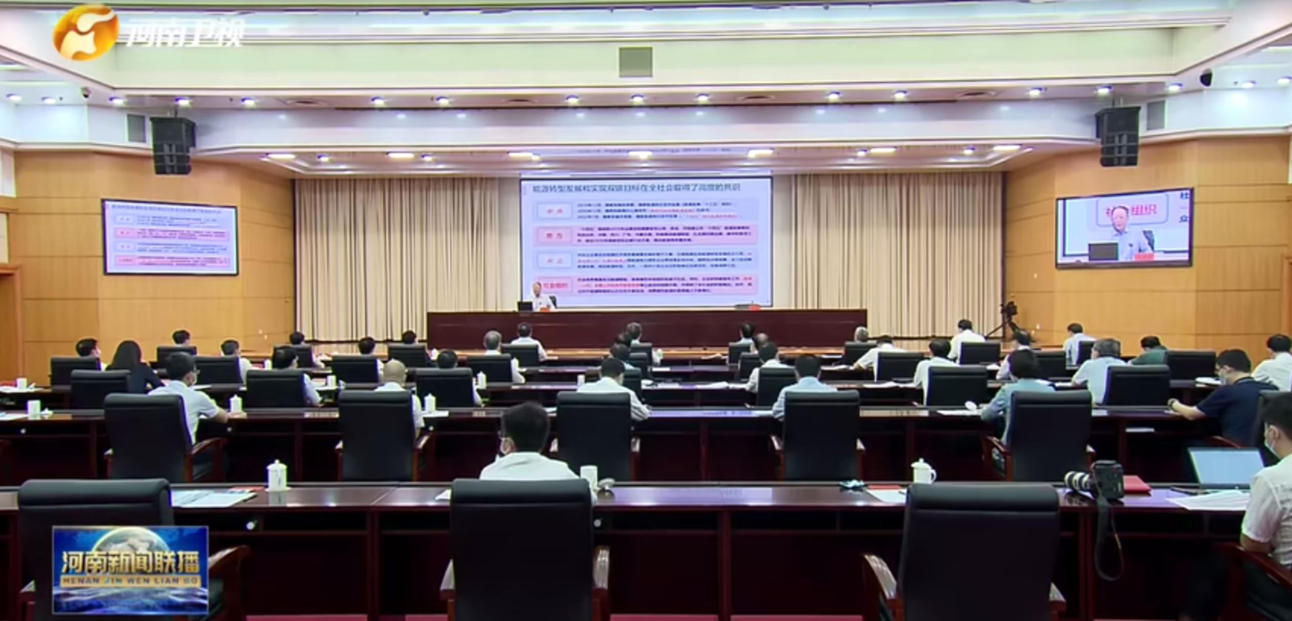 c96f973e3de44932a263da8c4d7f1a14.png c96f973e3de44932a263da8c4d7f1a14.png