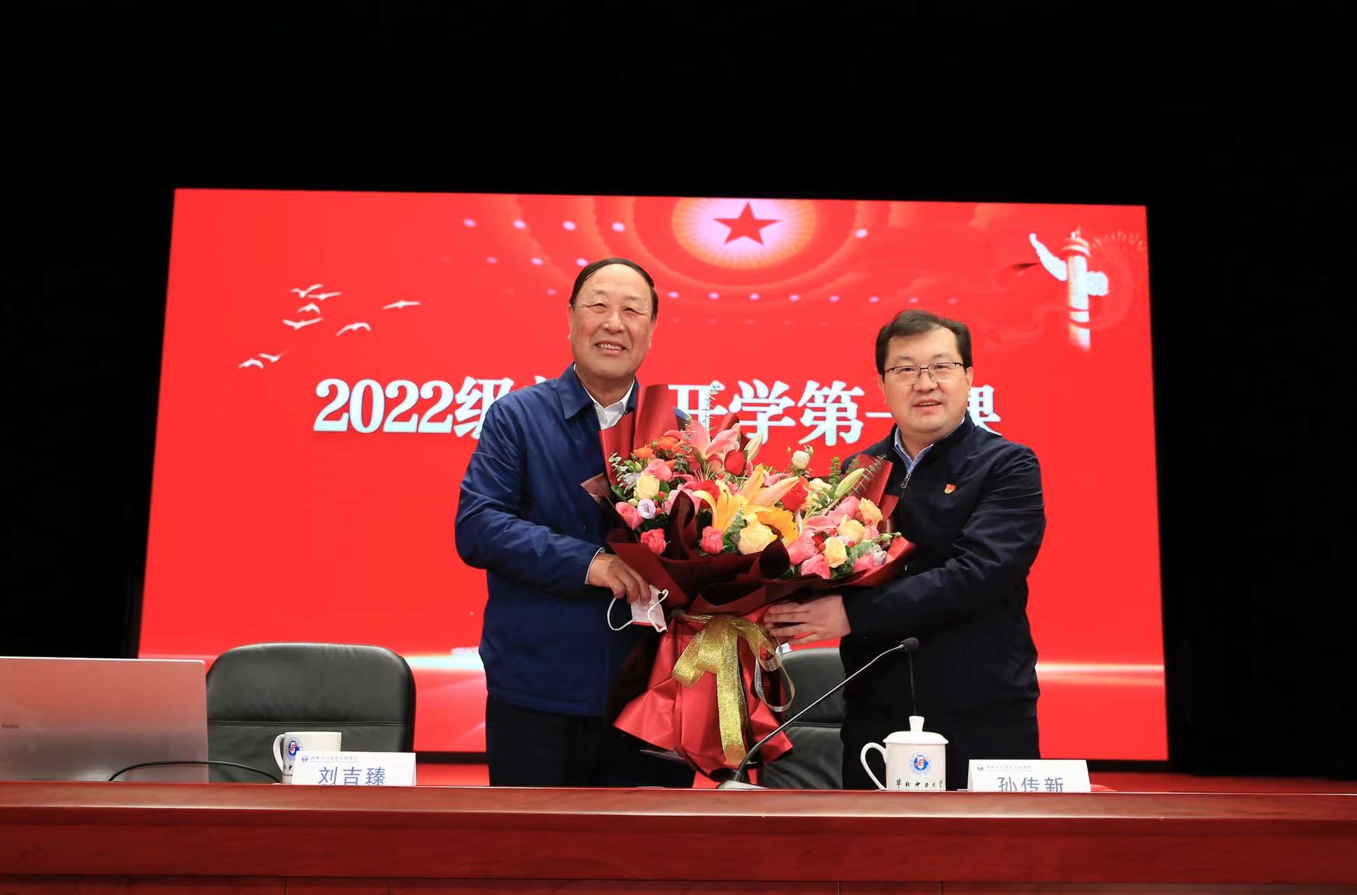 2f940b8b4f234f1fb6fbacd690d4845d.jpeg 2f940b8b4f234f1fb6fbacd690d4845d.jpeg